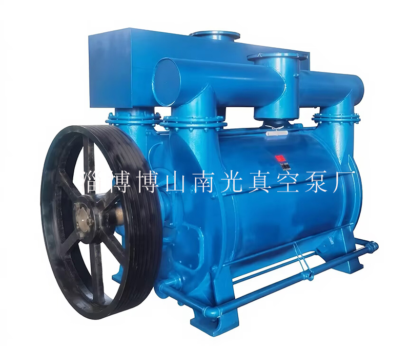 2BEC-50水环真空泵